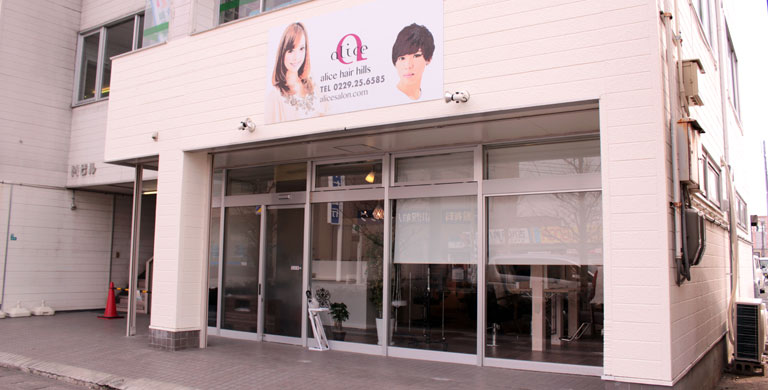 店舗メインイメージ画像