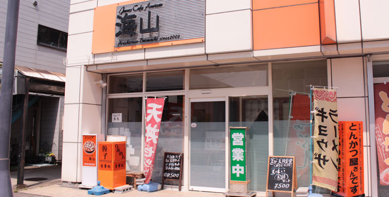 店舗メインイメージ画像