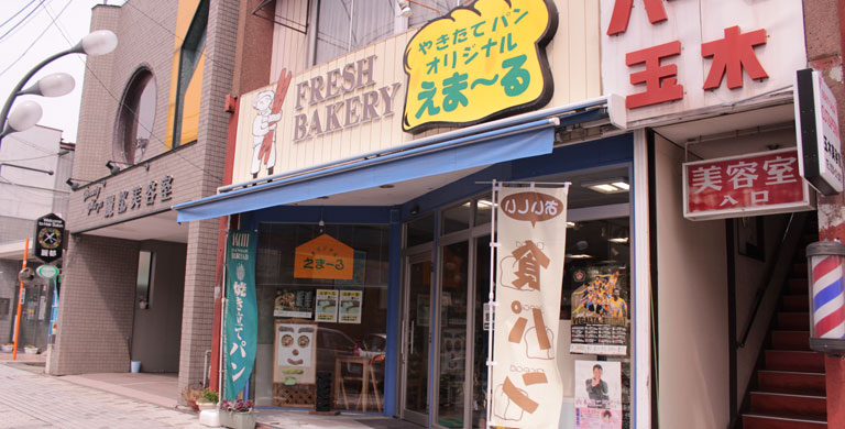 店舗メインイメージ画像