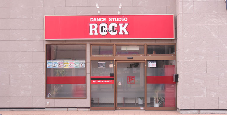 店舗メインイメージ画像