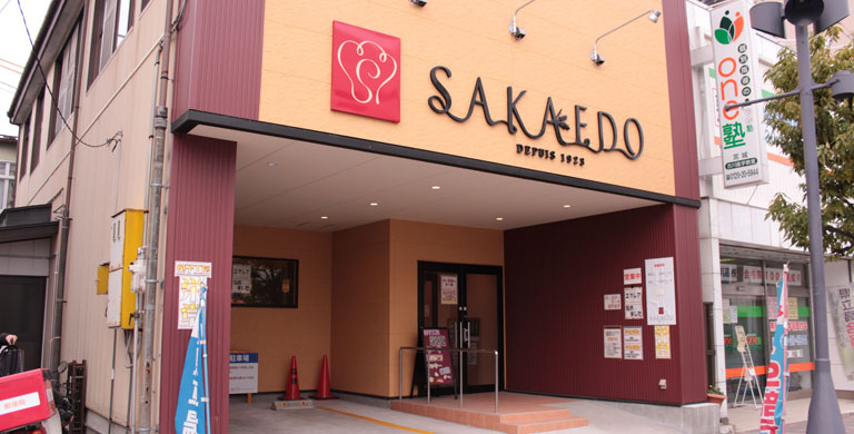 店舗メインイメージ画像
