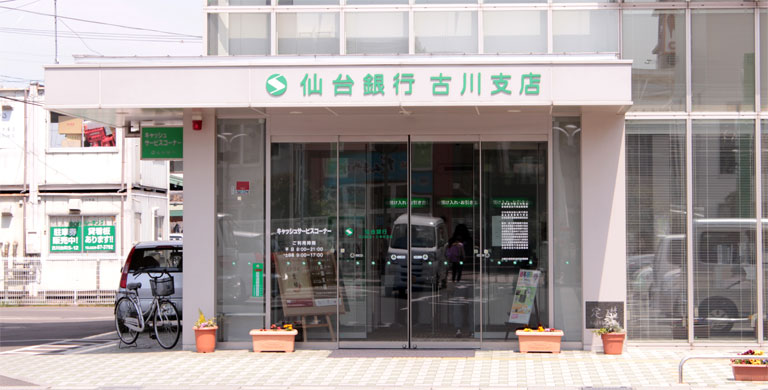 店舗メインイメージ画像