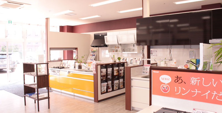 店舗メインイメージ画像