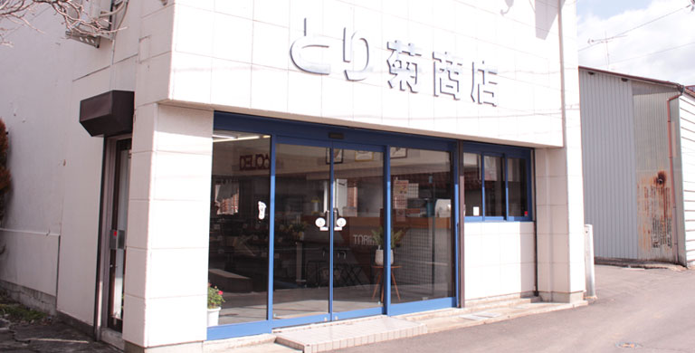 店舗メインイメージ画像